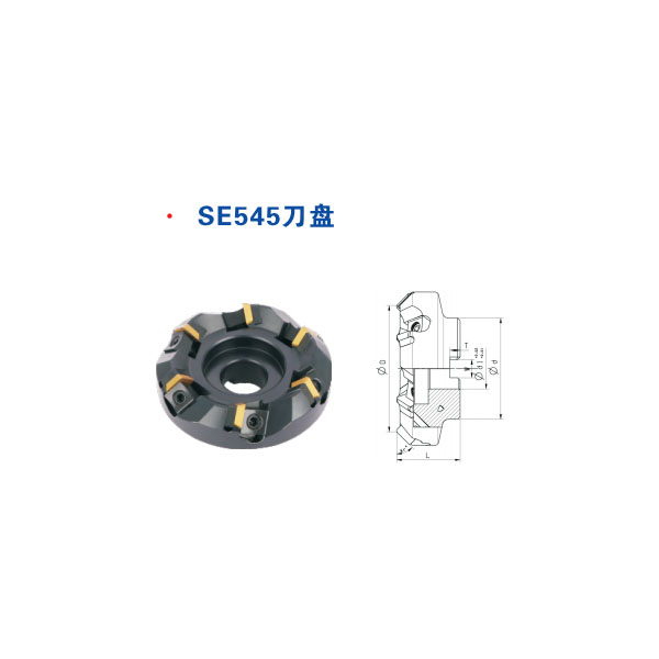 SE545刀盘.jpg